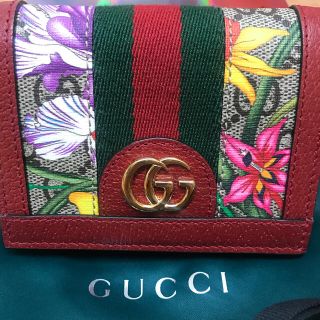 グッチ(Gucci)のRanRan様専用　GUCCI 二つ折り財布　美品(財布)