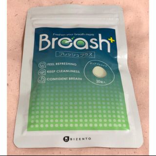 Breash(ブレッシュ)30粒入り(口臭防止/エチケット用品)