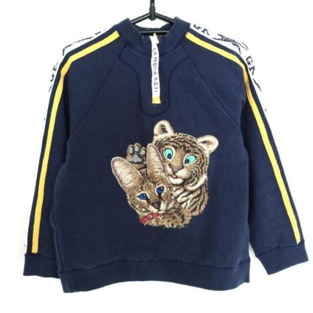 イタリヤ 長袖セーター サイズ9 M - ニット+セーター
