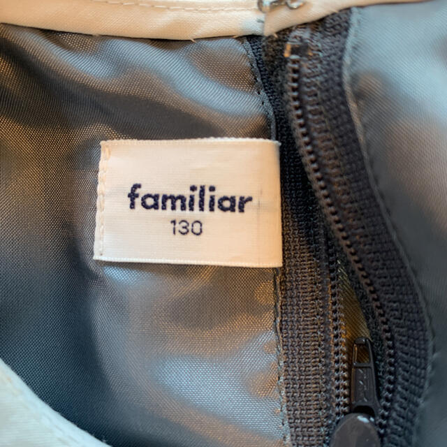 Familiar ファミリア ワンピース 130 お受験 卒業式 入学式の通販 By くまこっぺぱん S Shop ファミリアならラクマ Familiar ファミリア ワンピース 130 お受験 卒業式 入学式の通販 By くまこっぺぱん S Shop ファミリアならラクマ
