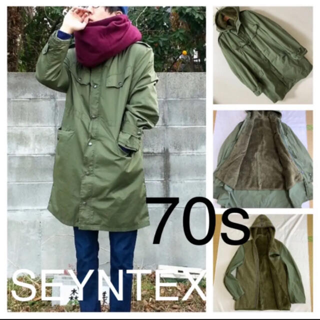 70s オランダ軍◆SEYNTEX◆モッズコート 脱着ボアライナー ジャケット | フリマアプリ ラクマ