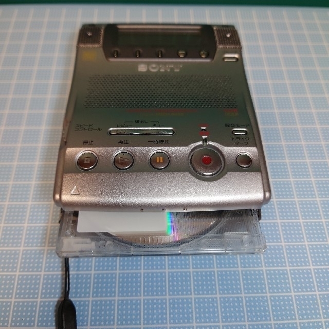 ＳＯＮＹ・ポータブル　ミニディスク　レコーダー　MZ-B100 1