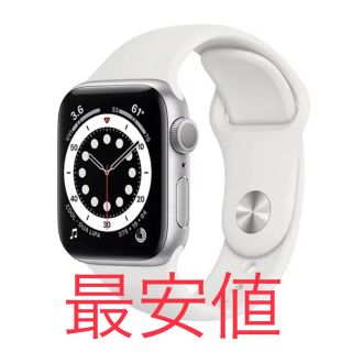 アップルウォッチ(Apple Watch)のApple Watch series6（GPS）新品未使用！(腕時計(デジタル))