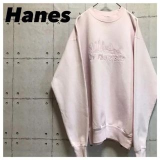 ヘインズ(Hanes)のHANESヘインズ•スウェット•ピンク•刺繍•サンフランシスコ•トレーナー•S(スウェット)