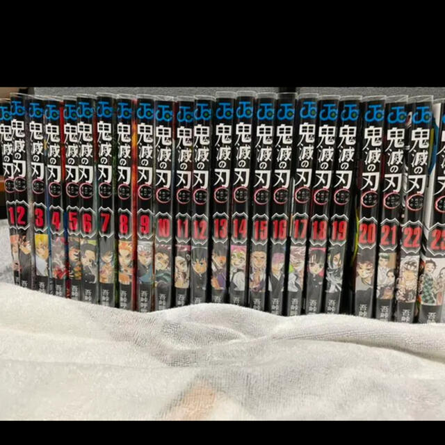 鬼滅の刃 全巻セット エンタメ/ホビーの漫画(全巻セット)の商品写真