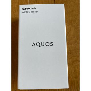 アクオス(AQUOS)の【新品未開封】AQUOS Sense4 SH-M15 ブラック(スマートフォン本体)