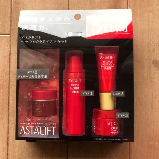 アスタリフト(ASTALIFT)のアスタリフト ベーシックトライアルキット(その他)