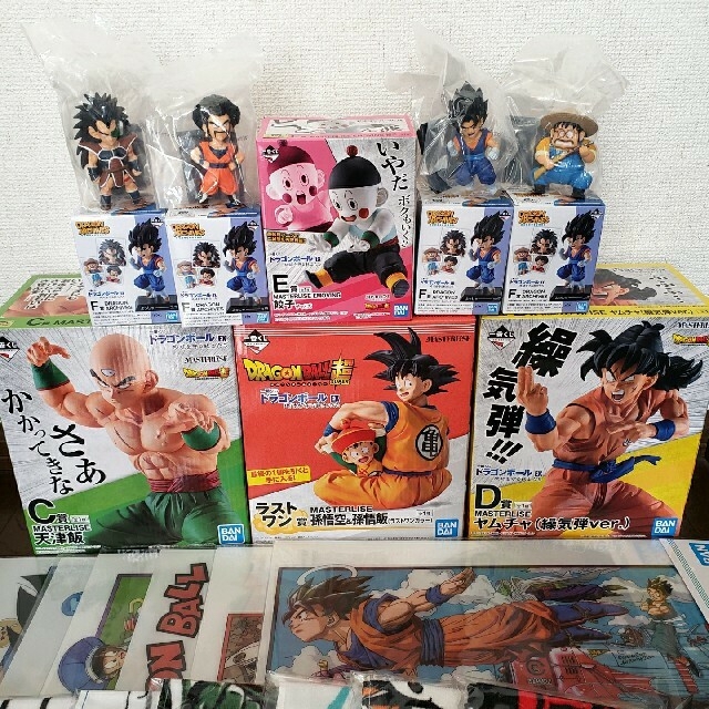 素晴らしい価格 ドラゴンボール 一番くじ ラストワン コミック アニメ Pbha Org