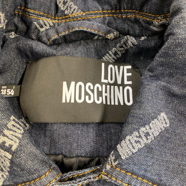 MOSCHINO(モスキーノ)の【新品】LOVE MOSCHINO ビッグサイズ 中綿デニムブルゾン XXL メンズのジャケット/アウター(Gジャン/デニムジャケット)の商品写真