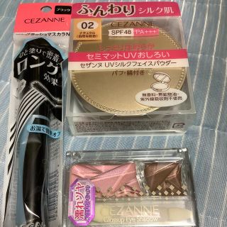 セザンヌケショウヒン(CEZANNE（セザンヌ化粧品）)の✨新品✨セザンヌ　💄フェイスパウダー、マスカラ、アイシャドウ セット💄(その他)