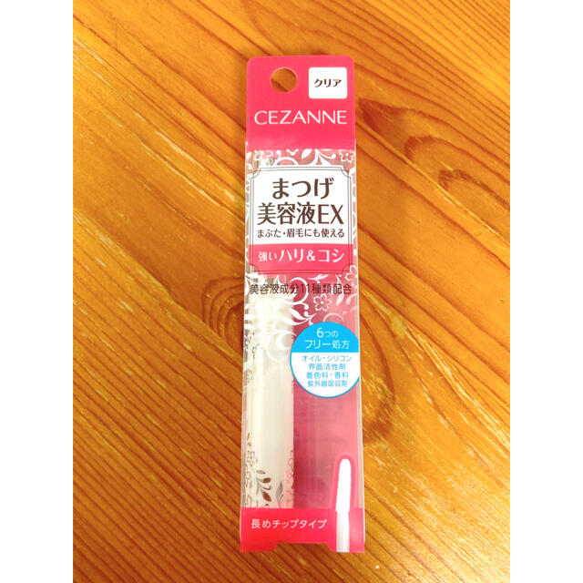 セザンヌ まつげ美容液EX(5.4g) grozavbusiness.ro