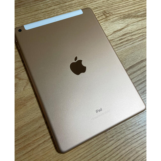 iPad 6世代 きらっ Wi-Fi+Cellular simフリーモデル32GB iPad 6世代 きらっ Wi-Fi+Cellular simフリーモデル32GB