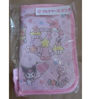 サンリオ(サンリオ)のSanrio 🐰 マルチケース(キャラクターグッズ)