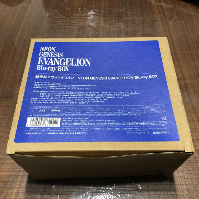 新世紀エヴァンゲリオン Blu-ray BOX 限定版 (輸送箱なし)-