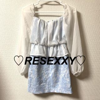 リゼクシー(RESEXXY)の♡RESEXXY♡ ミニワンピース(ミニワンピース)