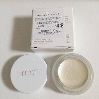 アールエムケー(RMK)の【新品】rms beauty♡ルミナイザー(フェイスカラー)