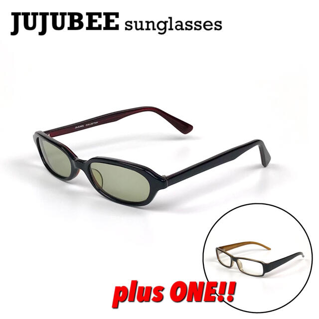 Jujubee美品 スクエア型セルフレームサングラス ノーブランド伊達メガネの通販 By Sleeping Treasures ラクマ Jujubee美品 スクエア型セルフレームサングラス ノーブランド伊達メガネの通販 By Sleeping Treasures ラクマ