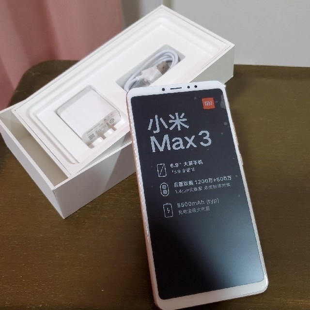Xiaomi mi max3 6G 128G