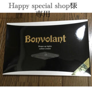 Happy special  shop様専用　リピーター割引　ボンボラン黒M(ソックス)