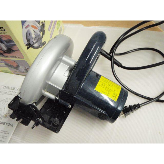 丸鋸165mm CS-165 中古 インテリア/住まい/日用品の日用品/生活雑貨/旅行(日用品/生活雑貨)の商品写真