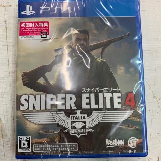 未開封！Sniper Elite 4 PS4(家庭用ゲームソフト)