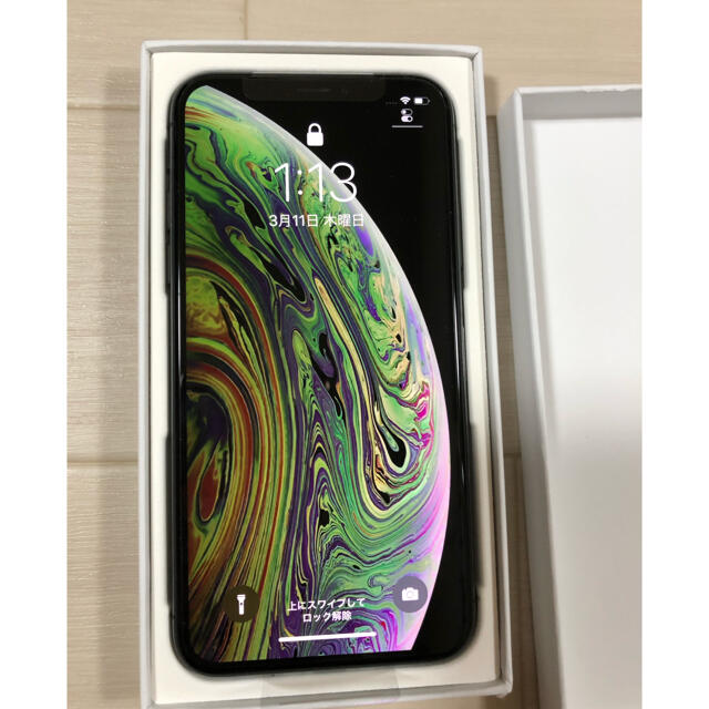 値下げ！新品未使用 iPhone xs 256GB SIMフリー