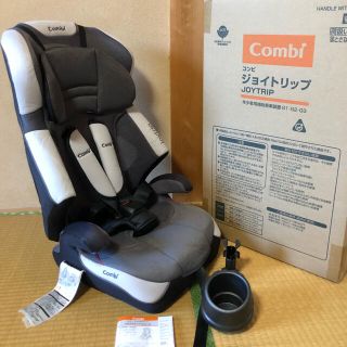 コンビ(combi)のcombiコンビJOYTRIPジョイトリップ【ジュニア/チャイルドシート⠀】(自動車用チャイルドシート本体)