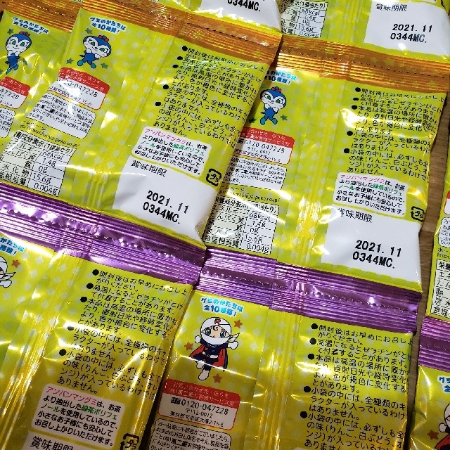 アンパンマン - hiromi mama様専用ページ🎀の通販 by yooon