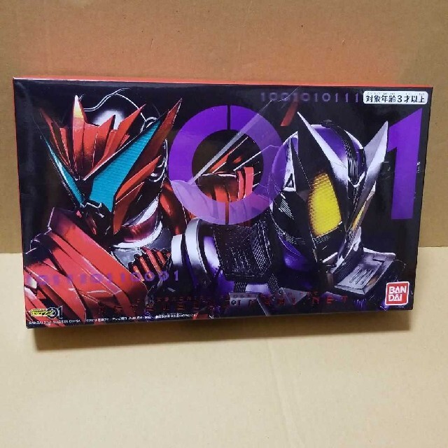 鑑定品】PSA10 レックウザV 076 蒼空ストリーム SA 鑑定品】PSA10 レックウザV 076 蒼空ストリーム SA