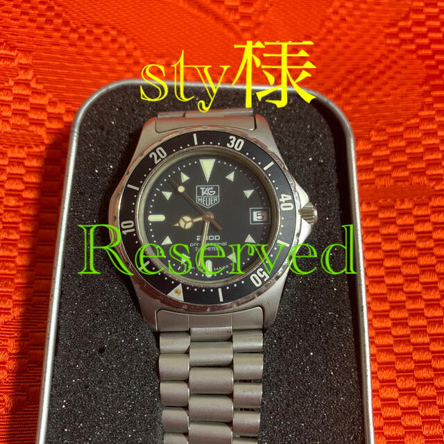 Tag Heuer 2000 Professional