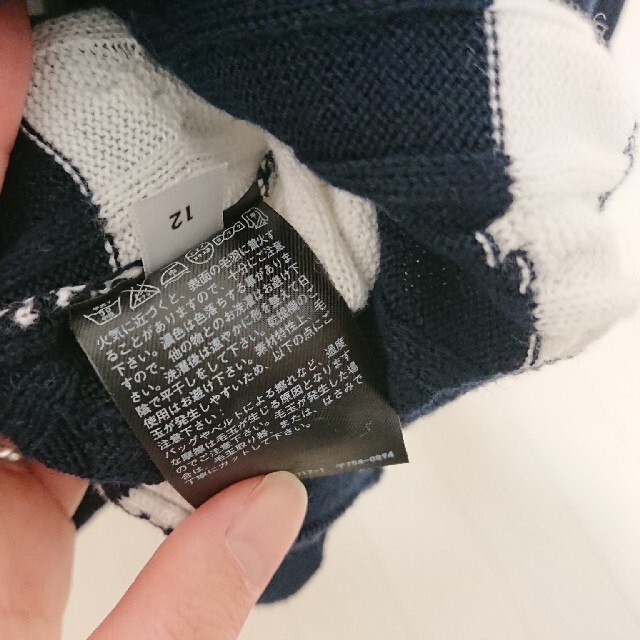 UNIQLO(ユニクロ)のUNIQLO コットンカシミヤケーブルクルーネックセーター メンズのトップス(ニット/セーター)の商品写真