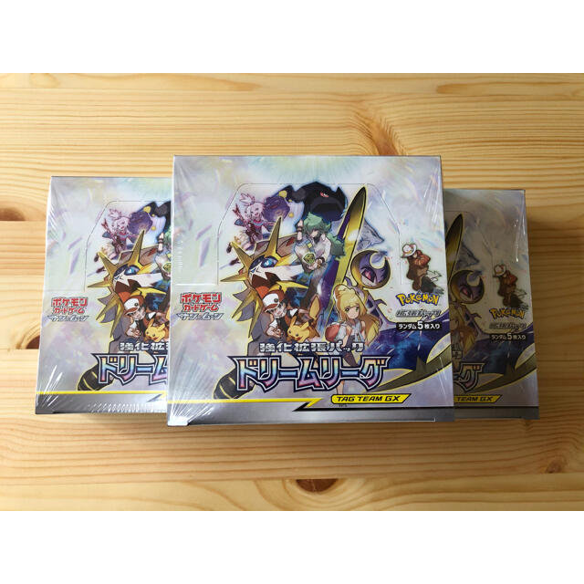 ポケモンカードゲーム サン&ムーン 強化拡張パック 「ドリームリーグ」3BOX