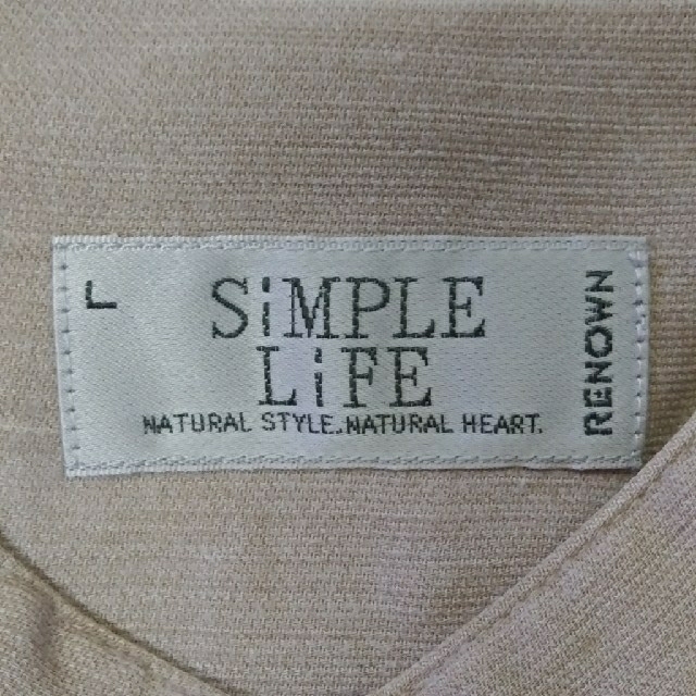 SIMPLE LIFE(シンプルライフ)のSIMPLELIFE メンズ 長袖 シャツ ノンカラー ブラウン ベージュ 古着 メンズのトップス(シャツ)の商品写真