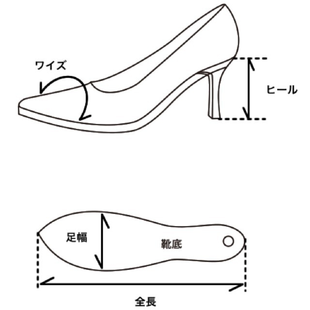 Yellow boots(イエローブーツ)のYELLO SHOES レディースの靴/シューズ(ハイヒール/パンプス)の商品写真