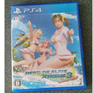 プレイステーション4(PlayStation4)のDEAD OR ALIVE XTREME 3 Scarlet ps4　(家庭用ゲームソフト)