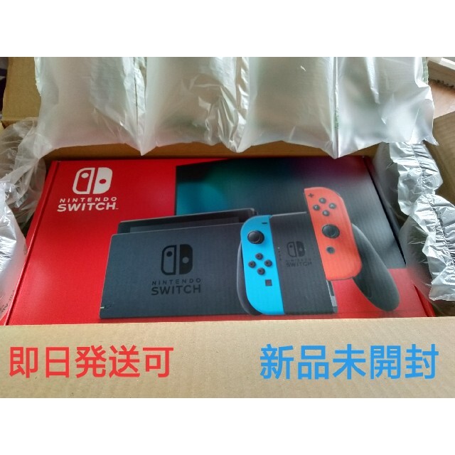 任天堂switch 新品-