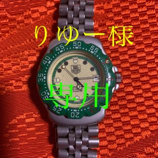 タグホイヤー(TAG Heuer)のTag Heuer 200 Professional ジャンク(腕時計(デジタル))