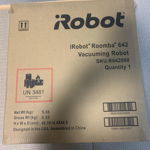 iRobot Roomba 642 1