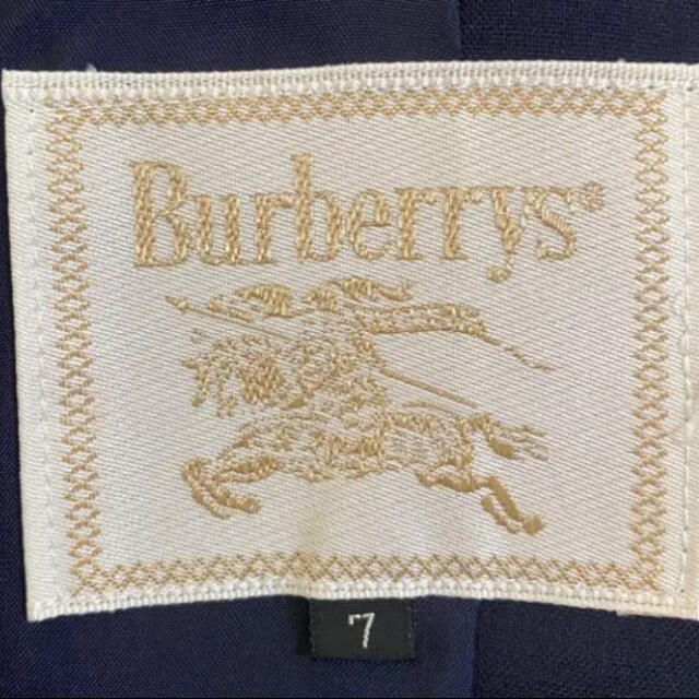 BURBERRY(バーバリー)のバーバリー　スカートスーツ レディースのフォーマル/ドレス(スーツ)の商品写真