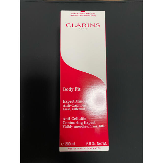 クラランス CLARINS ボディ フィット 200mL スリミングジェル