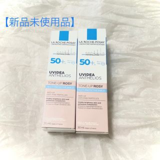 ラロッシュポゼ(LA ROCHE-POSAY)のラロッシュポゼ トーンアップ ローズ 化粧下地　2本セット(化粧下地)