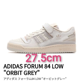 アディダス(adidas)の27.5cm フォーラム84 LOW "オービットグレー" アディダス (スニーカー)