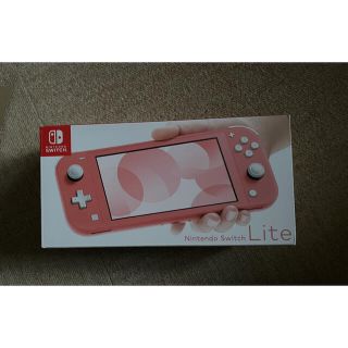 ニンテンドウ(任天堂)のNintendo Switch NINTENDO SWITCH LITE ピンク(携帯用ゲーム機本体)