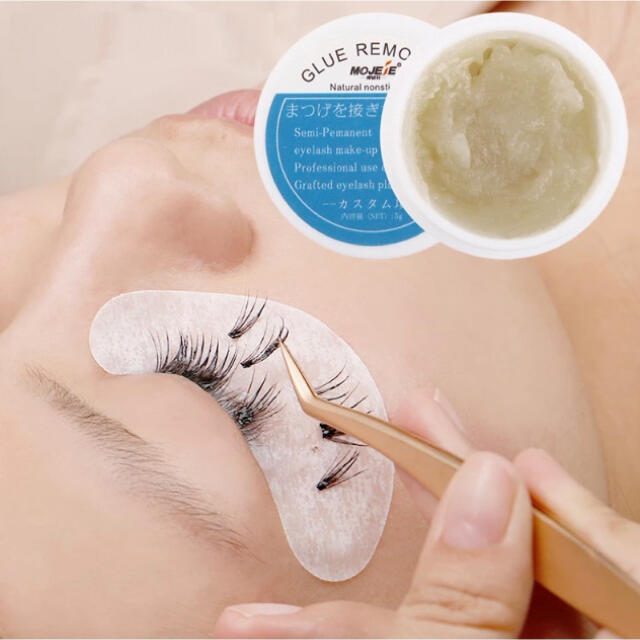 Grafting Eyelash Extension  コスメ/美容のベースメイク/化粧品(まつげエクステ)の商品写真