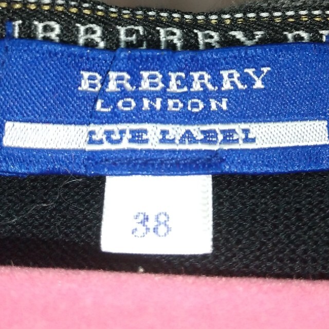 BURBERRY(バーバリー)のバ―バリ―ロングカ―デ レディースのトップス(カーディガン)の商品写真