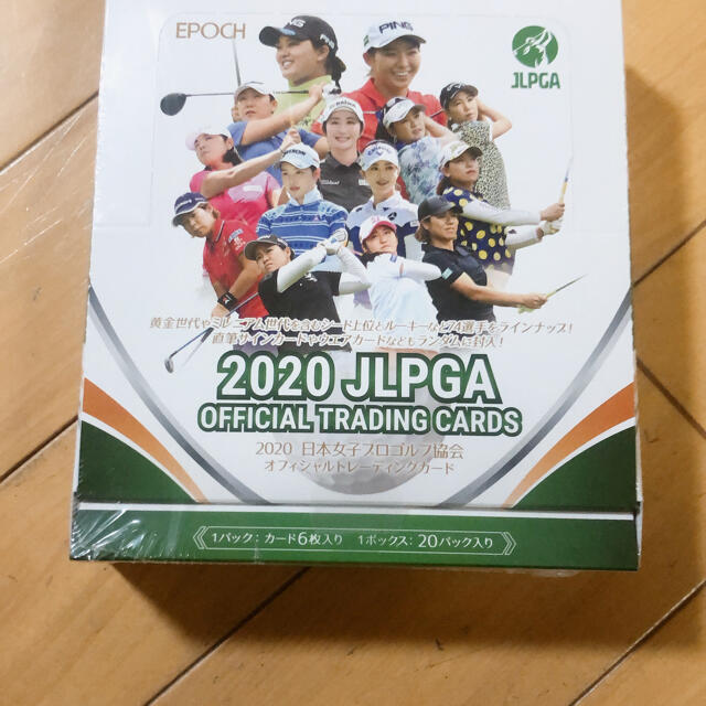 2020 日本女子プロゴルフ協会 オフィシャルトレーディングカード［ボックス］