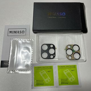 NIMASO iPhone12 PROMax レンズカバー アルミ合金 黒2枚(保護フィルム)