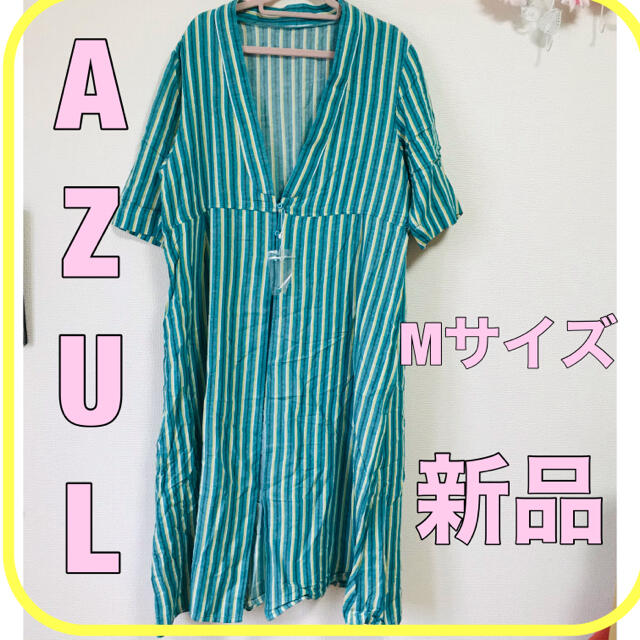 値下げー！！AZUL★ワンピース★新品