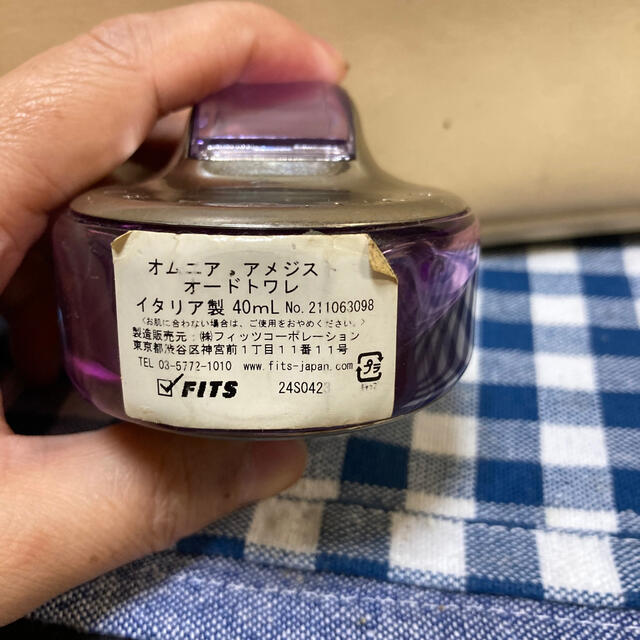 BVLGARI(ブルガリ)のブルガリ オムニア アメジストEDT 40ml  中古　箱なし コスメ/美容の香水(香水(女性用))の商品写真