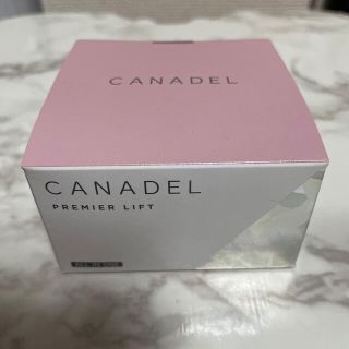 CANADEL カナデル プレミアリフト オールインワン  58g(オールインワン化粧品)